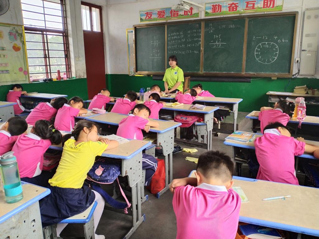 球盟会官网