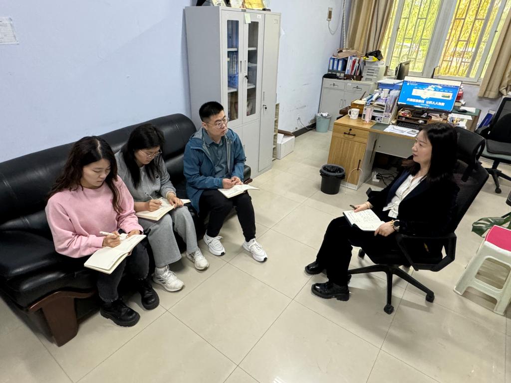 球盟会官网