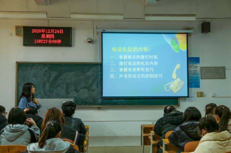 球盟会官网
