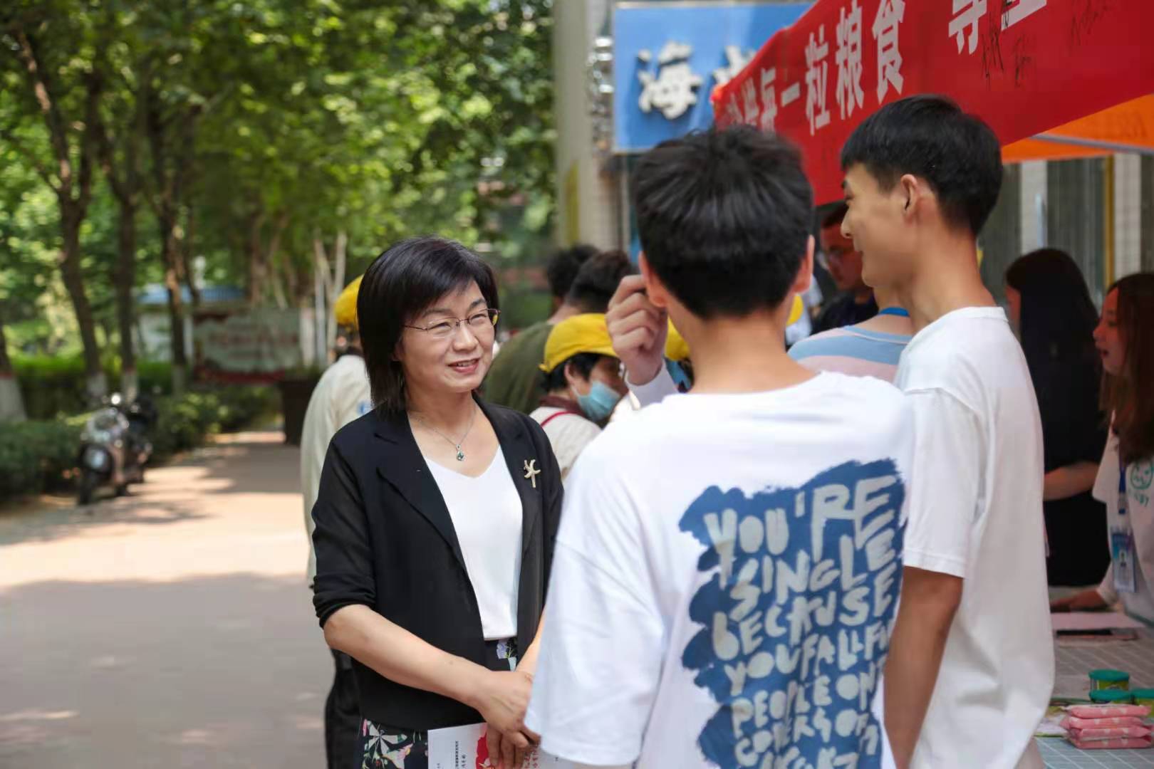 球盟会官网