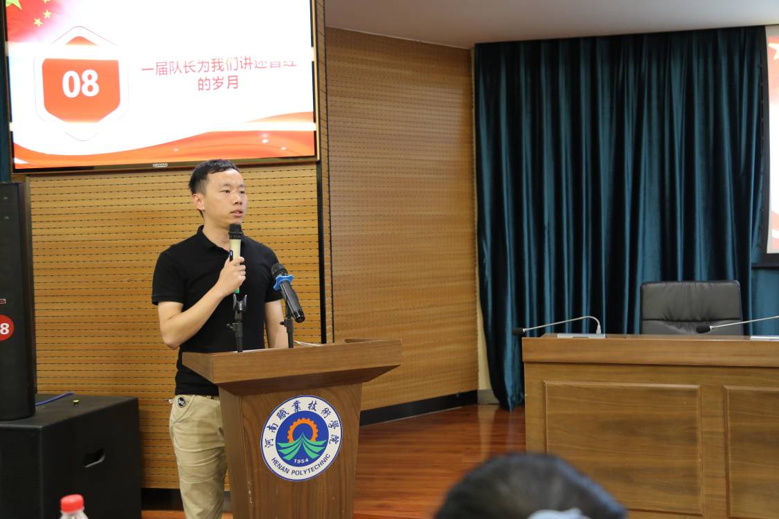 球盟会官网