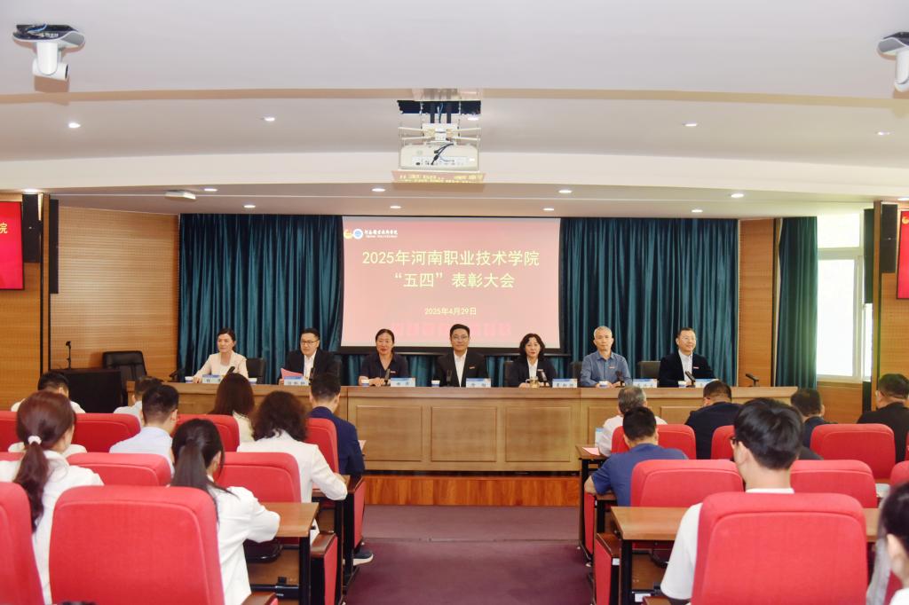 球盟会官网