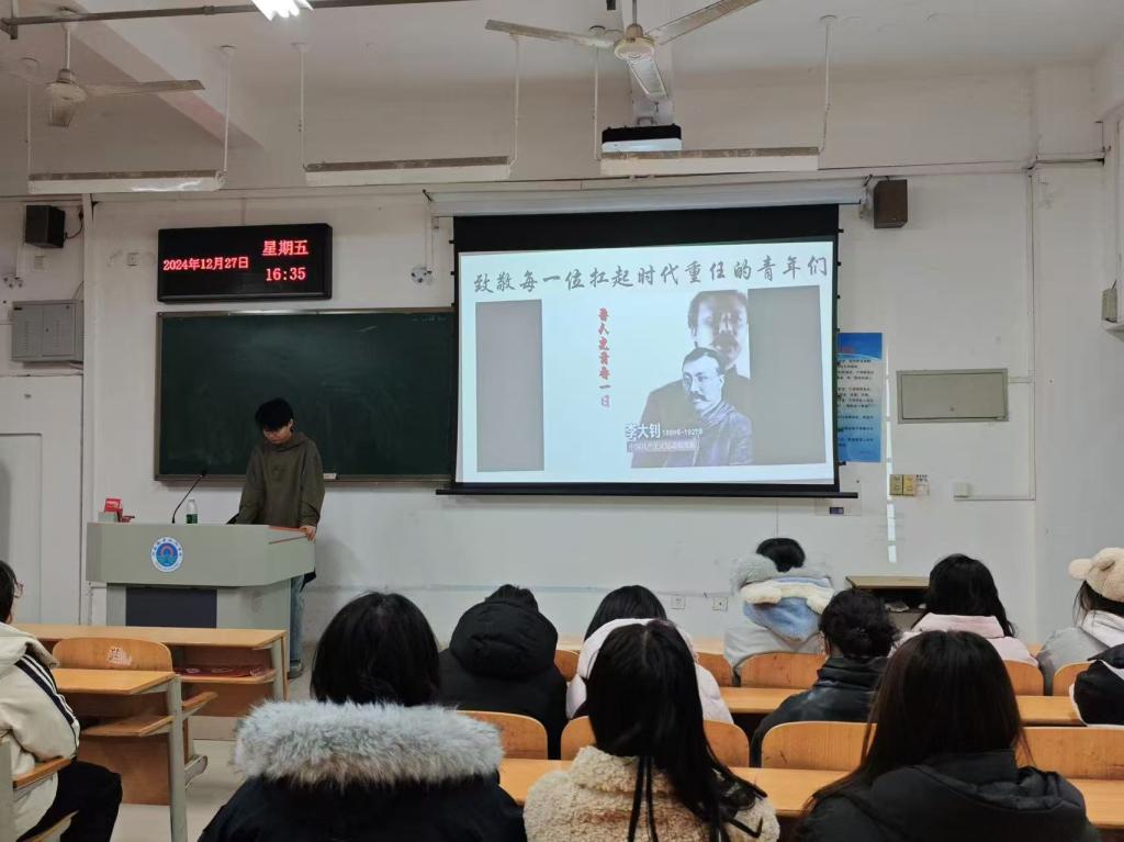 球盟会官网