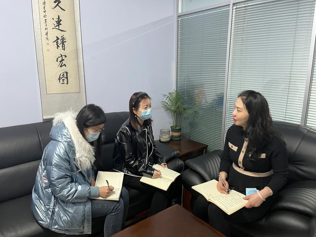 球盟会官网