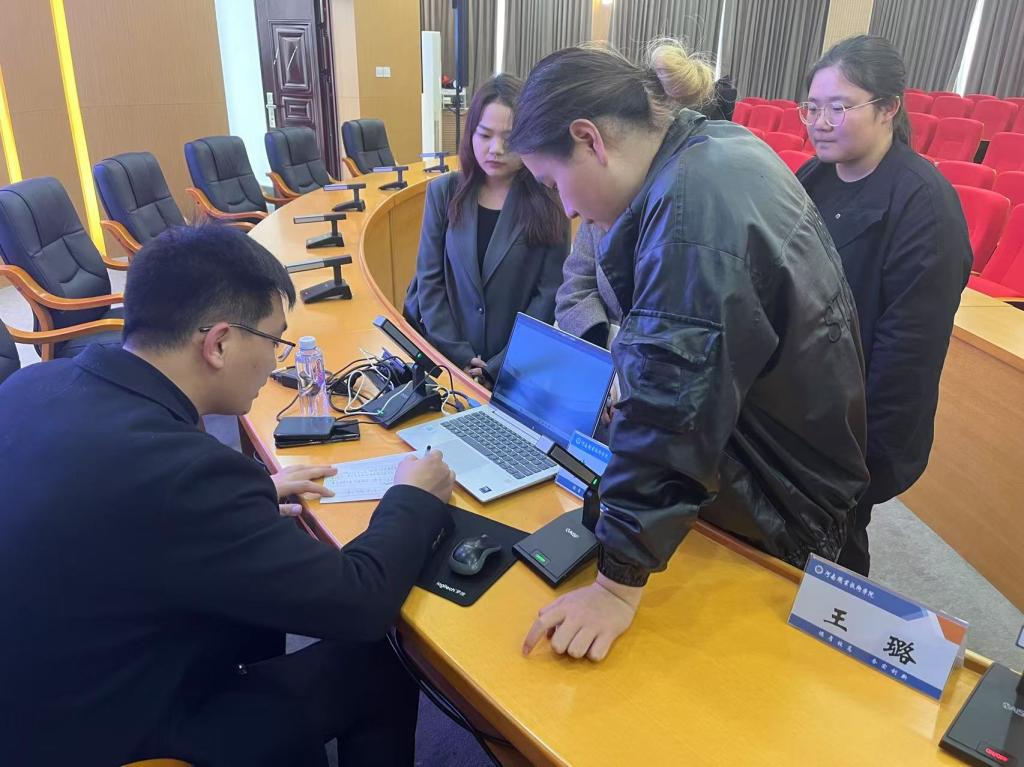 球盟会官网