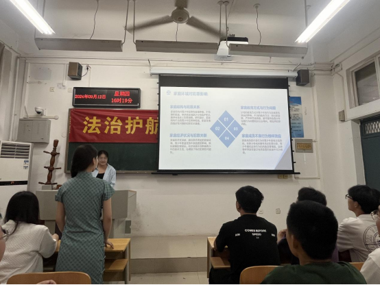 球盟会官网
