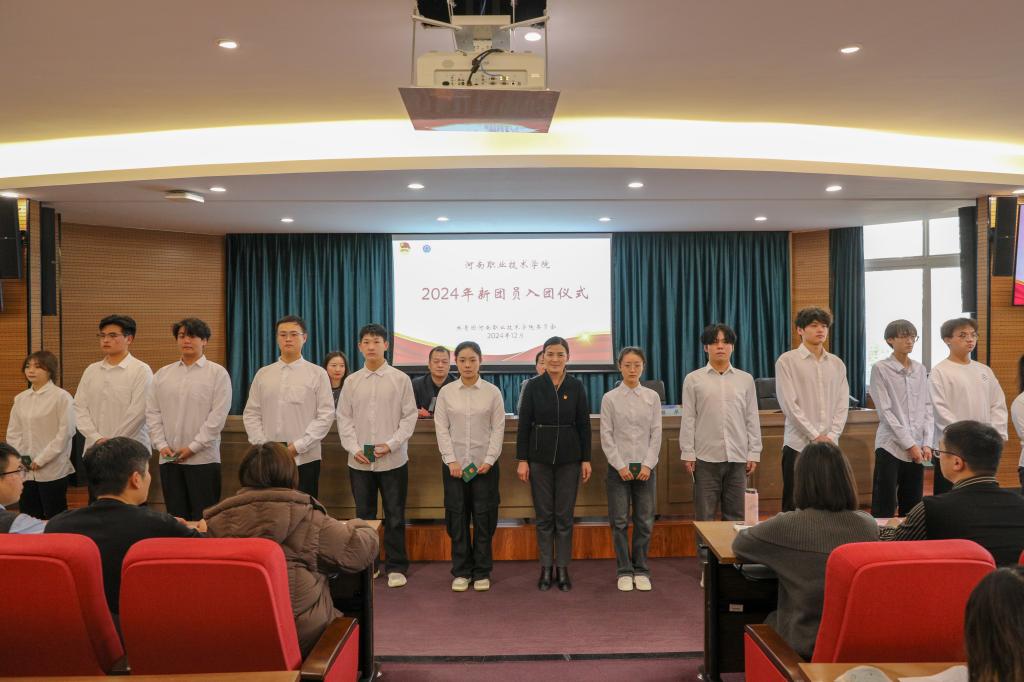 球盟会官网