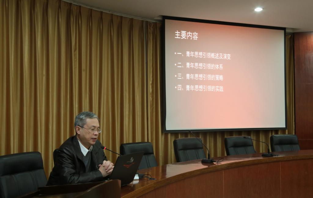 球盟会官网