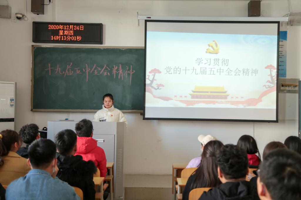 球盟会官网