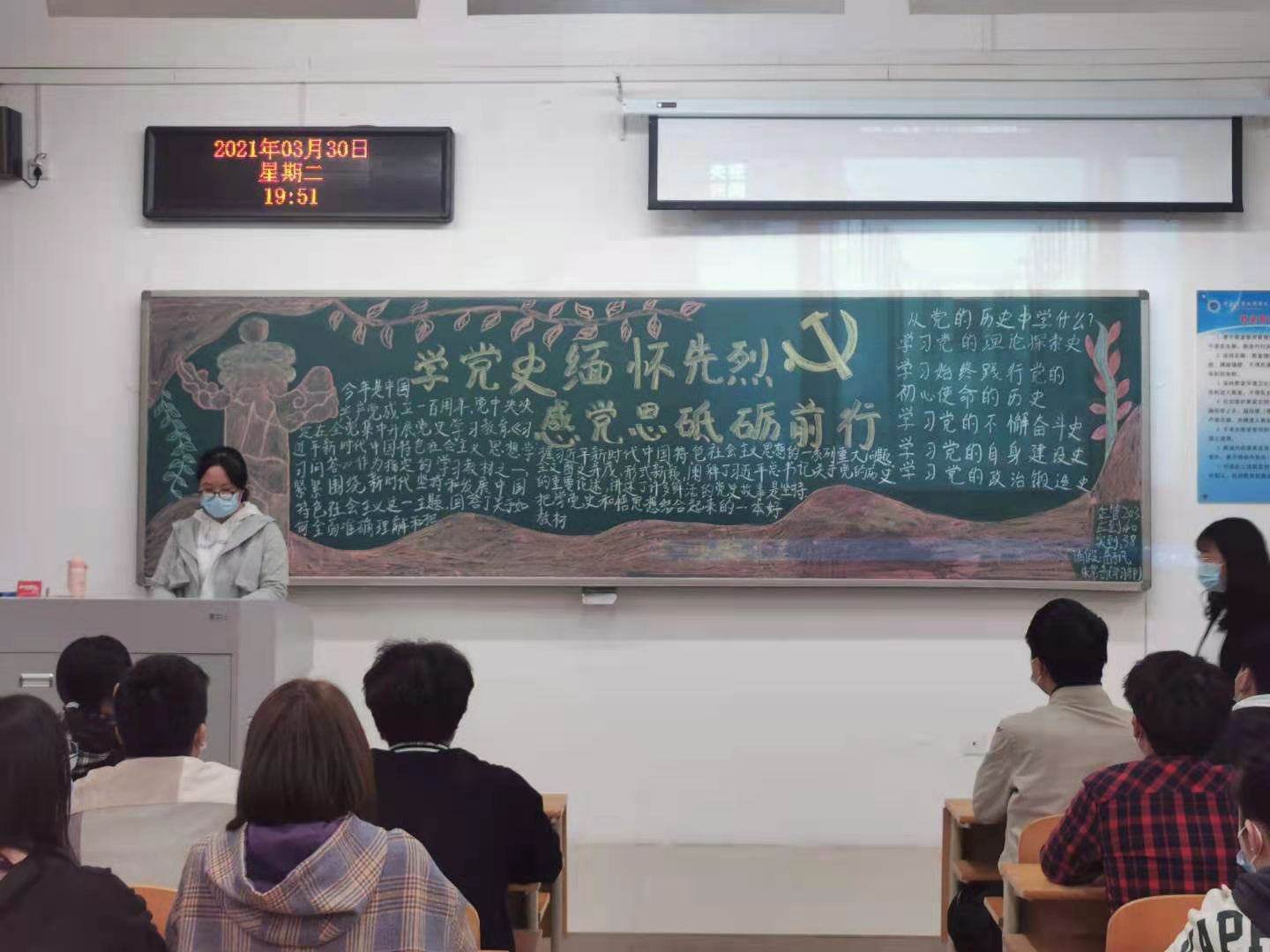 球盟会官网
