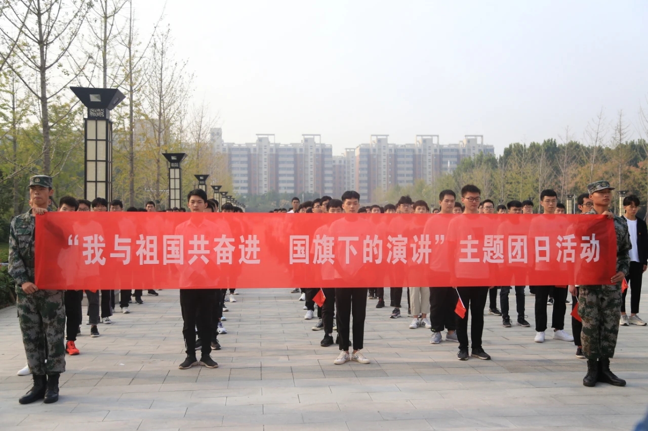 球盟会官网