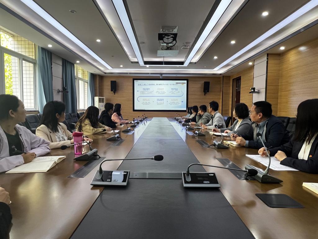 球盟会官网
