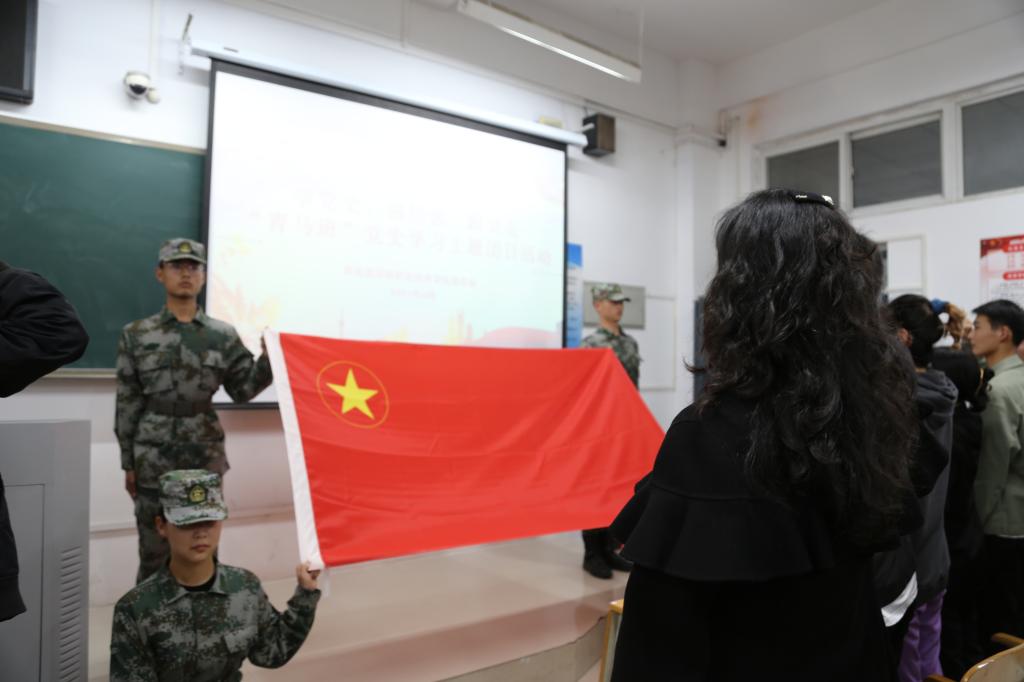 球盟会官网