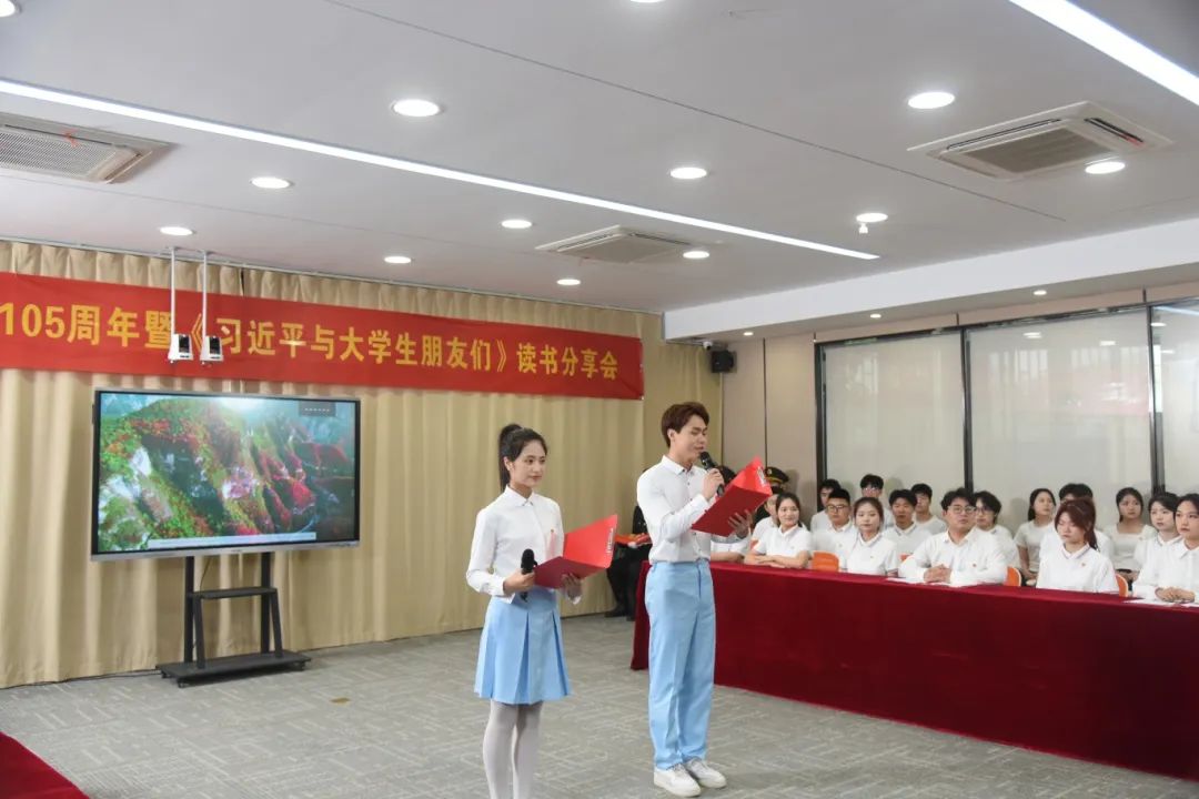 球盟会官网