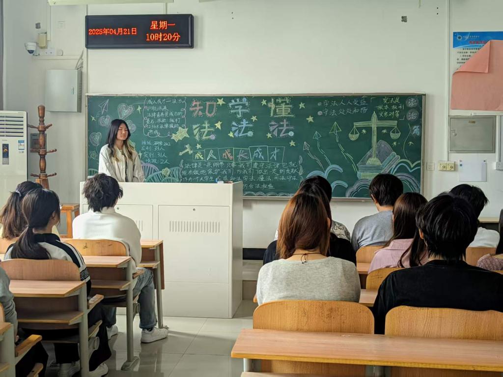 球盟会官网