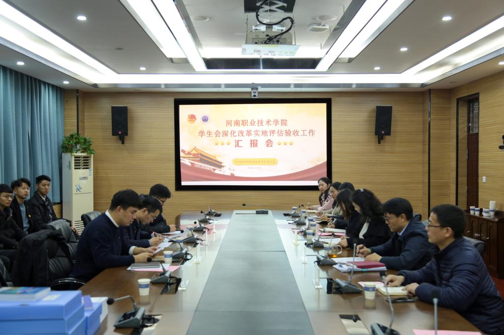 球盟会官网