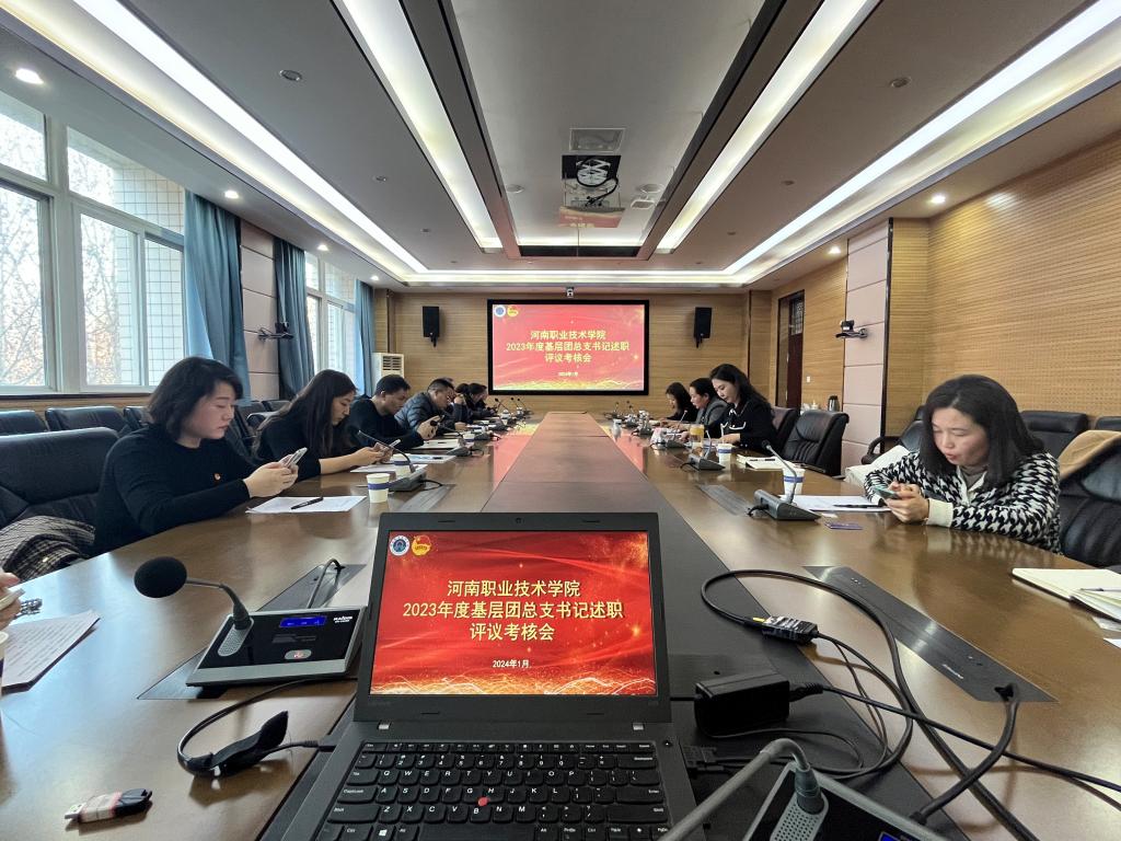 球盟会官网