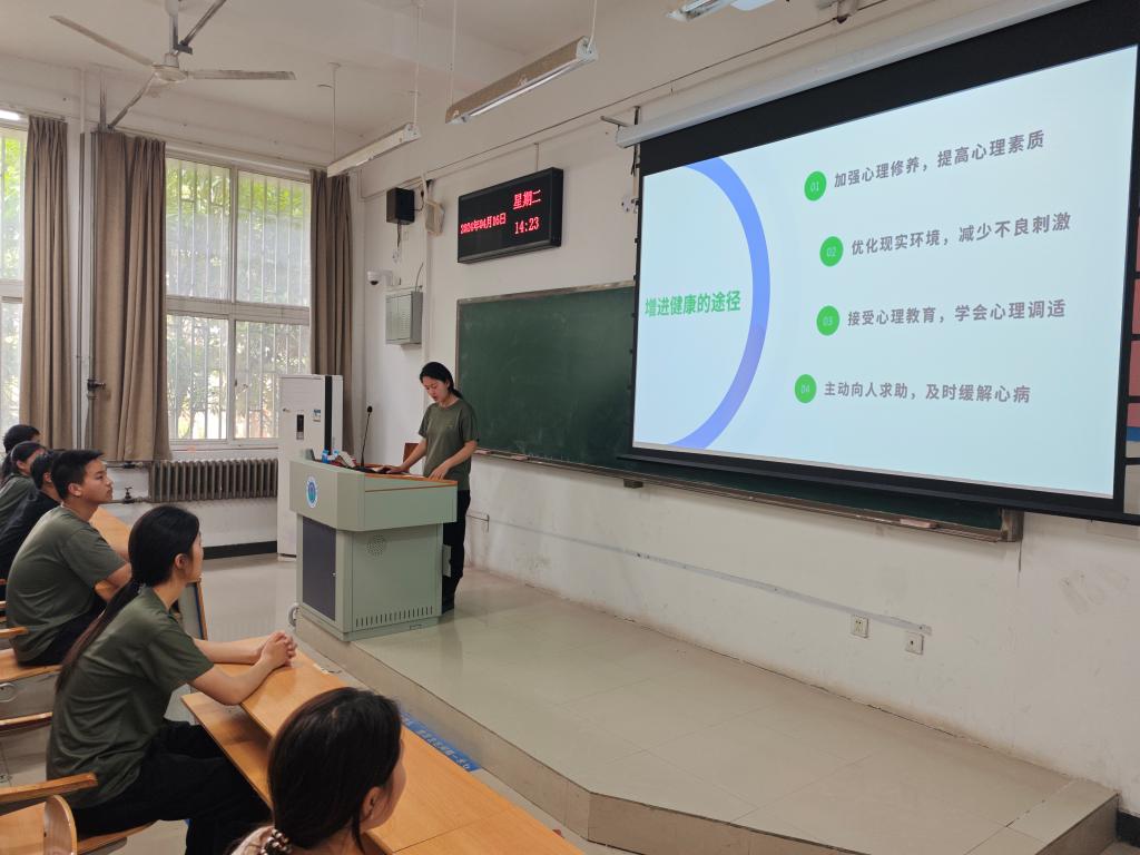 球盟会官网