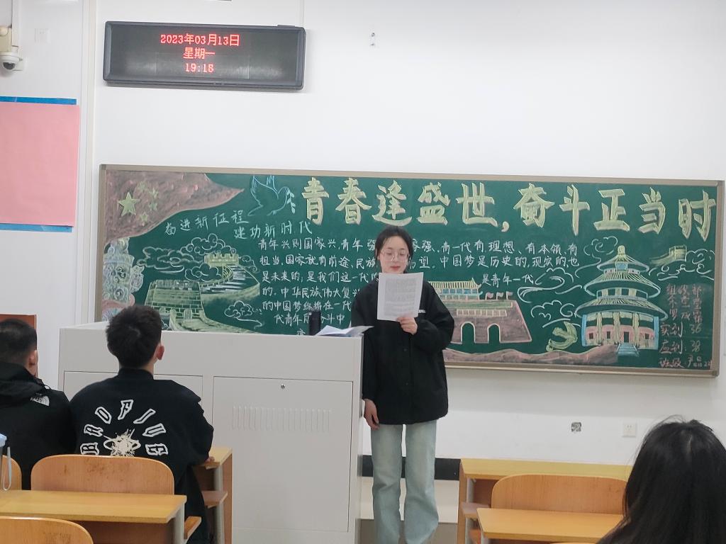 球盟会官网