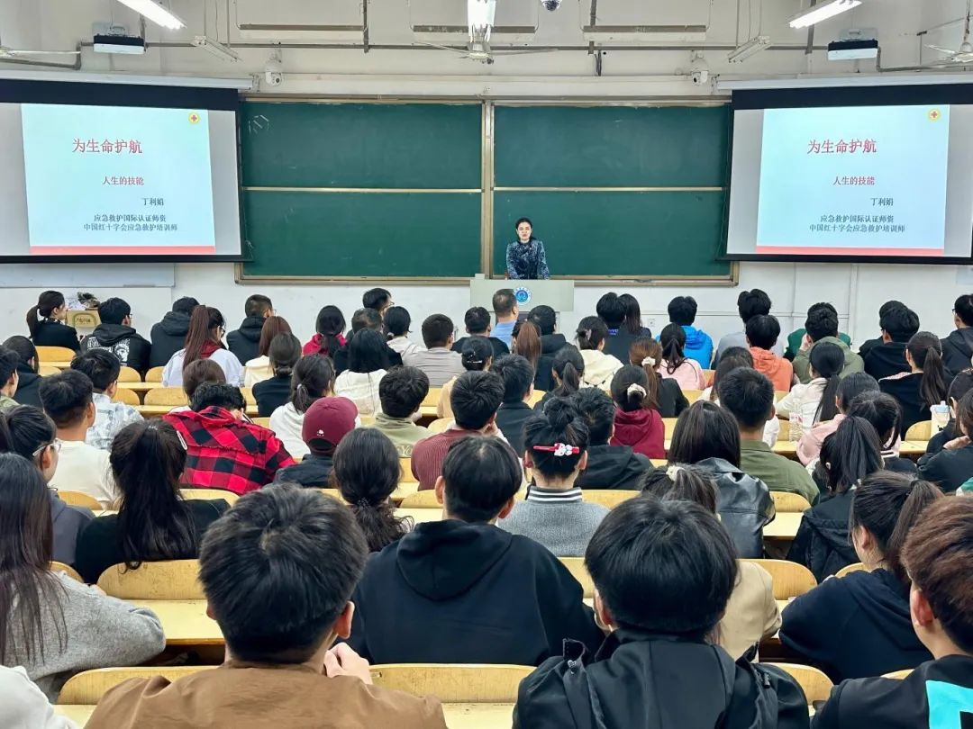 球盟会官网