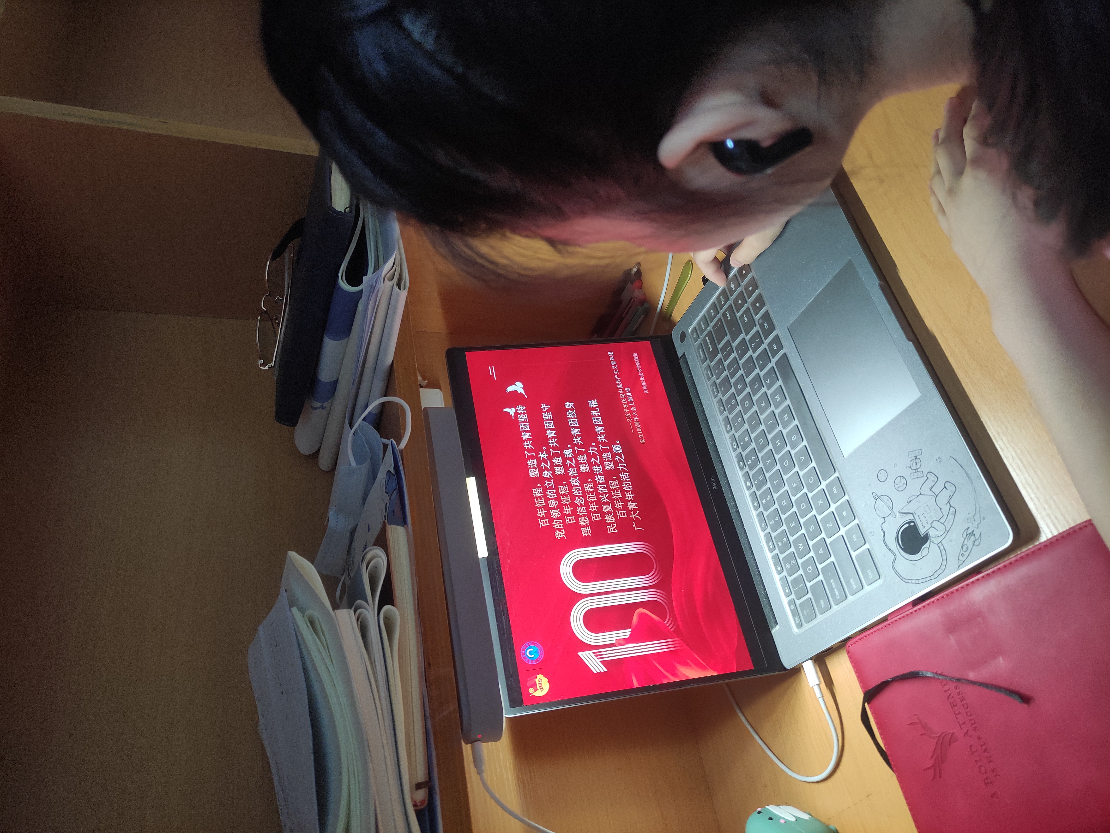球盟会官网