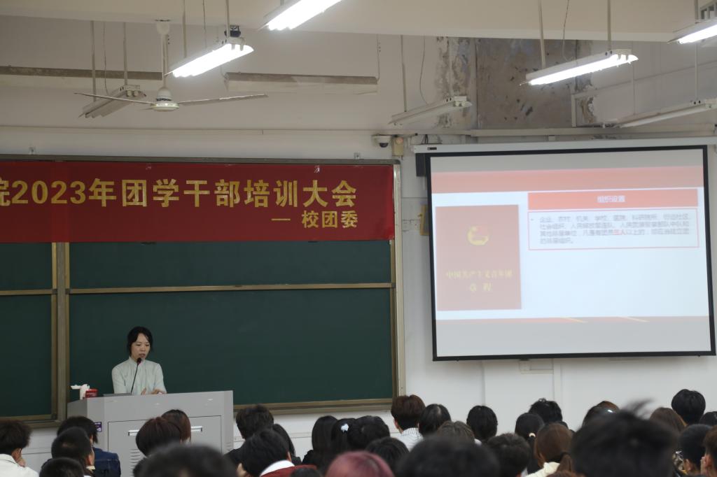 球盟会官网