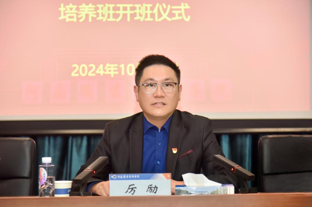 球盟会官网