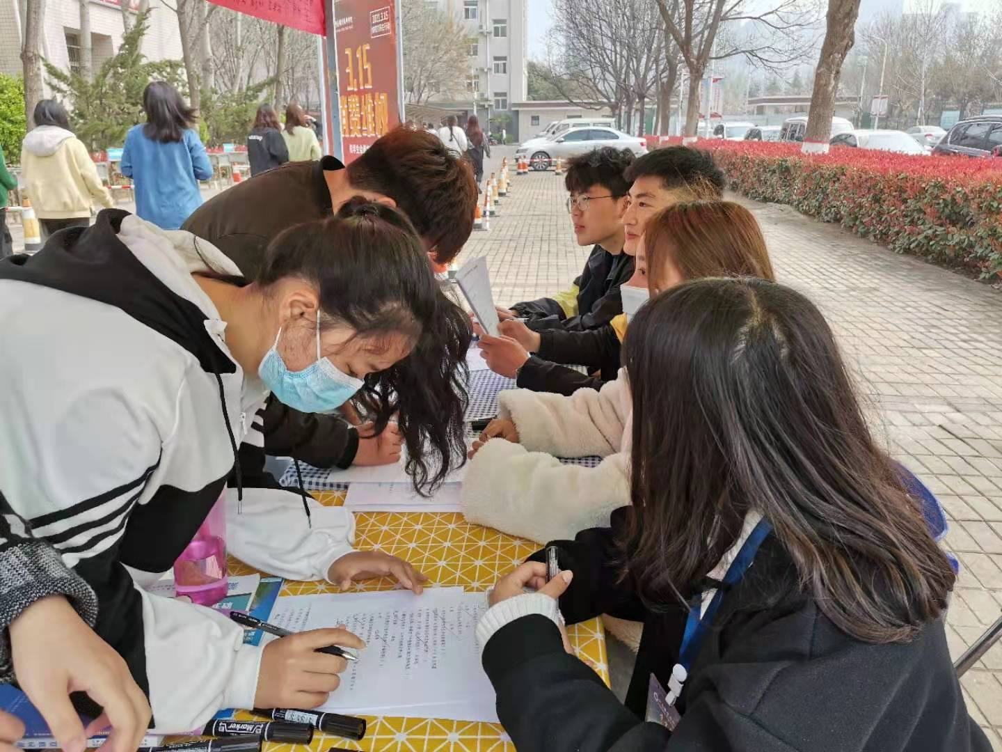 球盟会官网