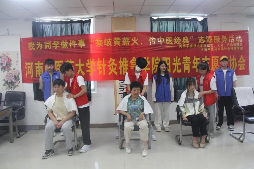 球盟会官网