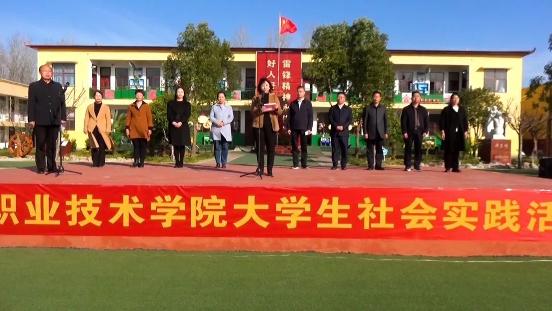 球盟会官网
