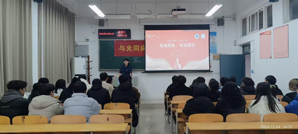球盟会官网