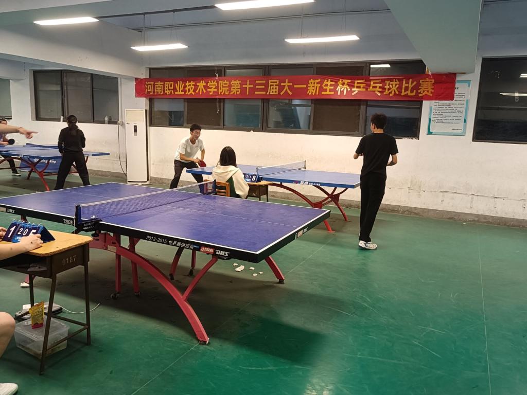 球盟会官网