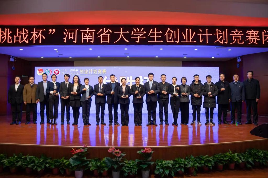 球盟会官网
