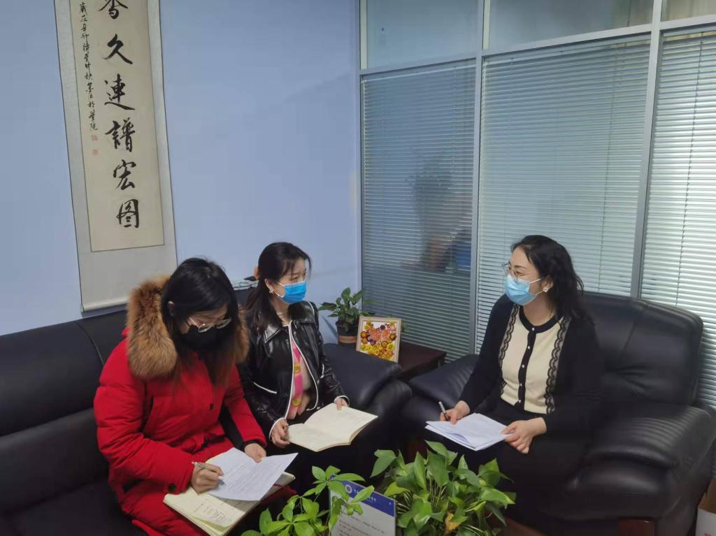 球盟会官网