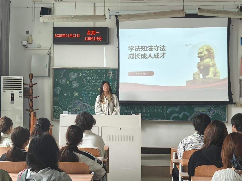球盟会官网