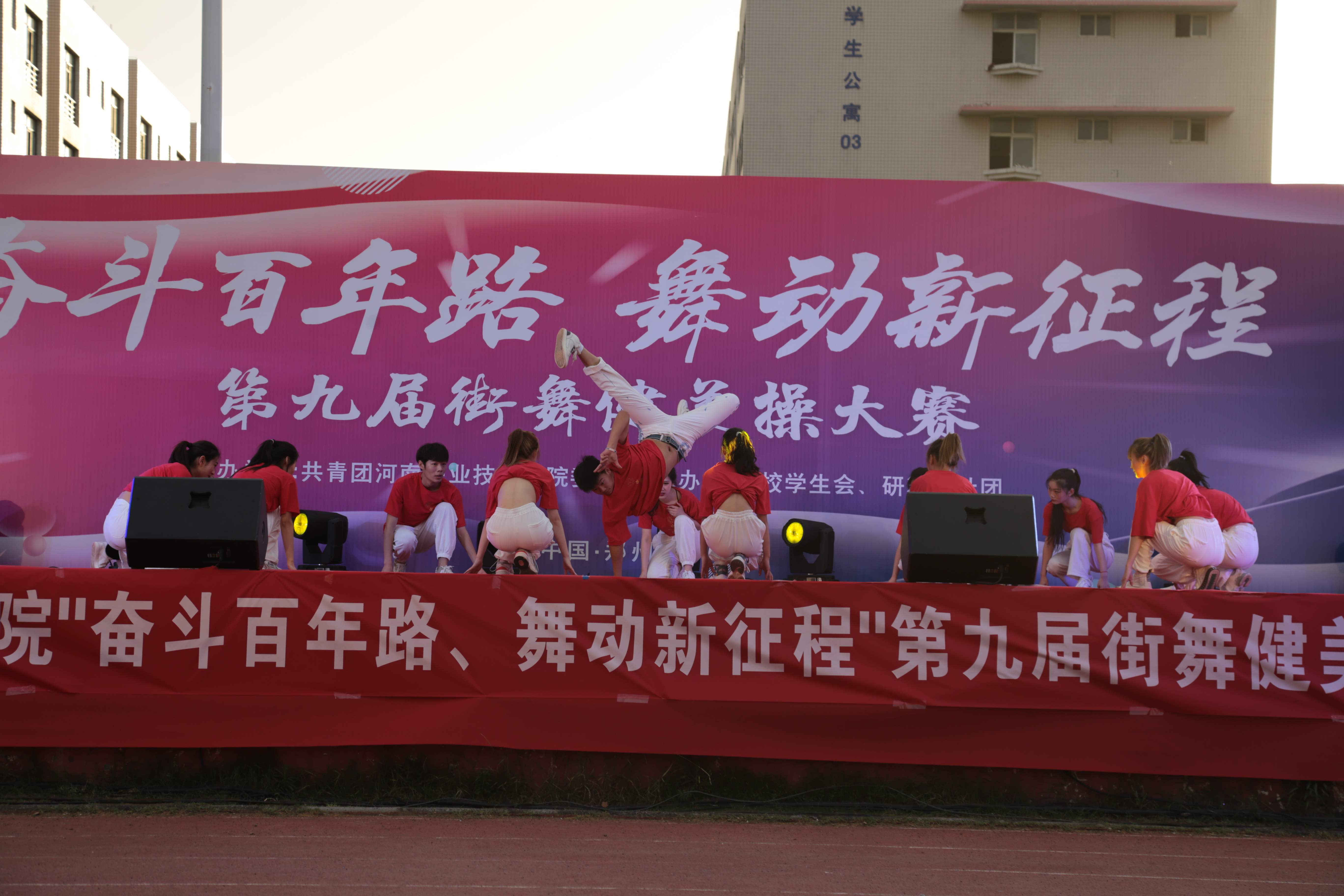 球盟会官网