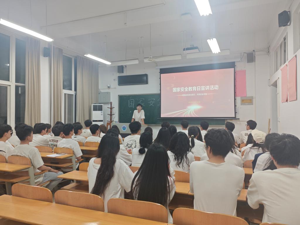 球盟会官网