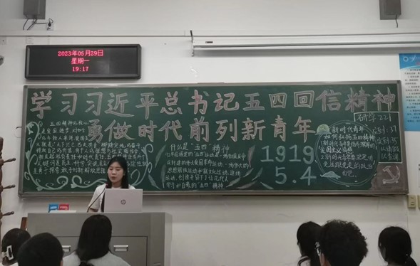 球盟会官网