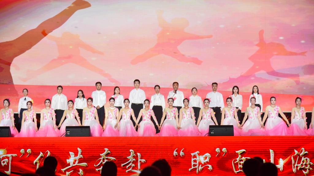 球盟会官网