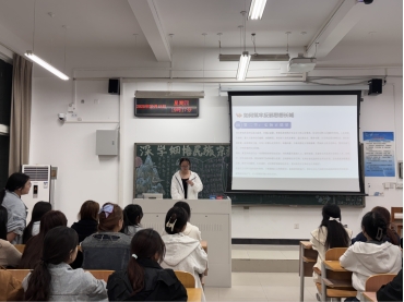 球盟会官网