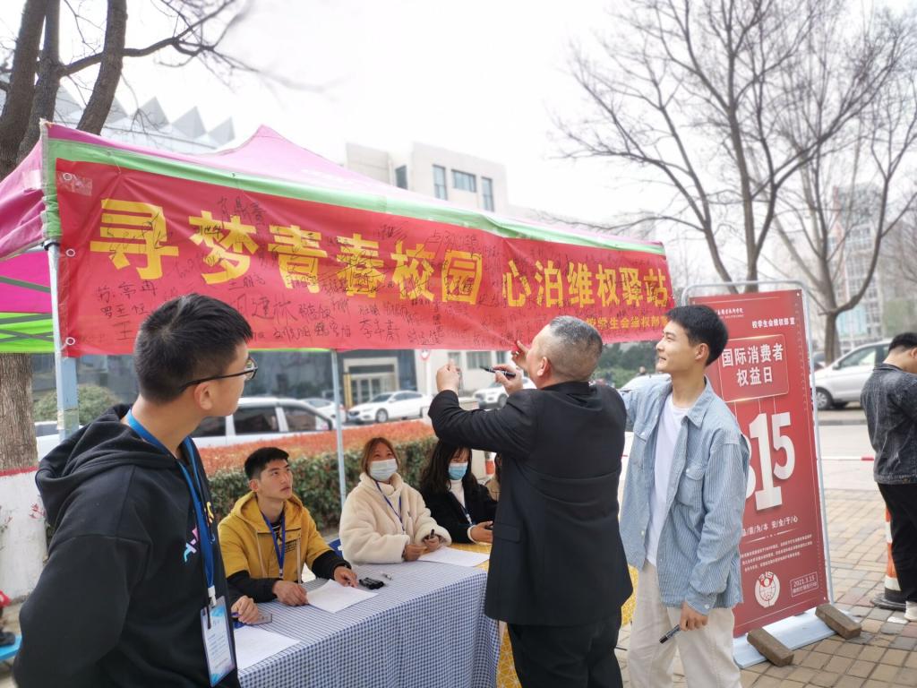 球盟会官网