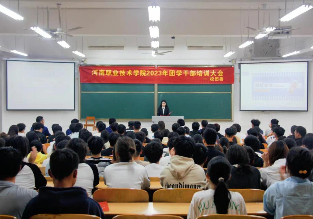 球盟会官网