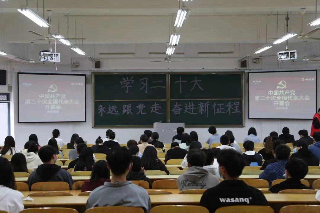 球盟会官网