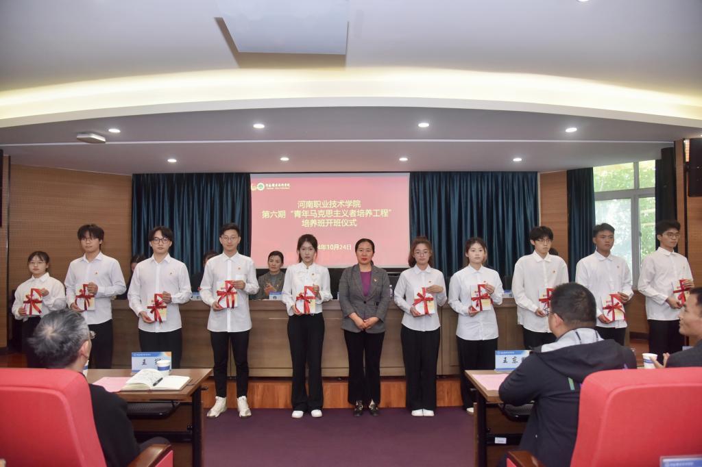 球盟会官网