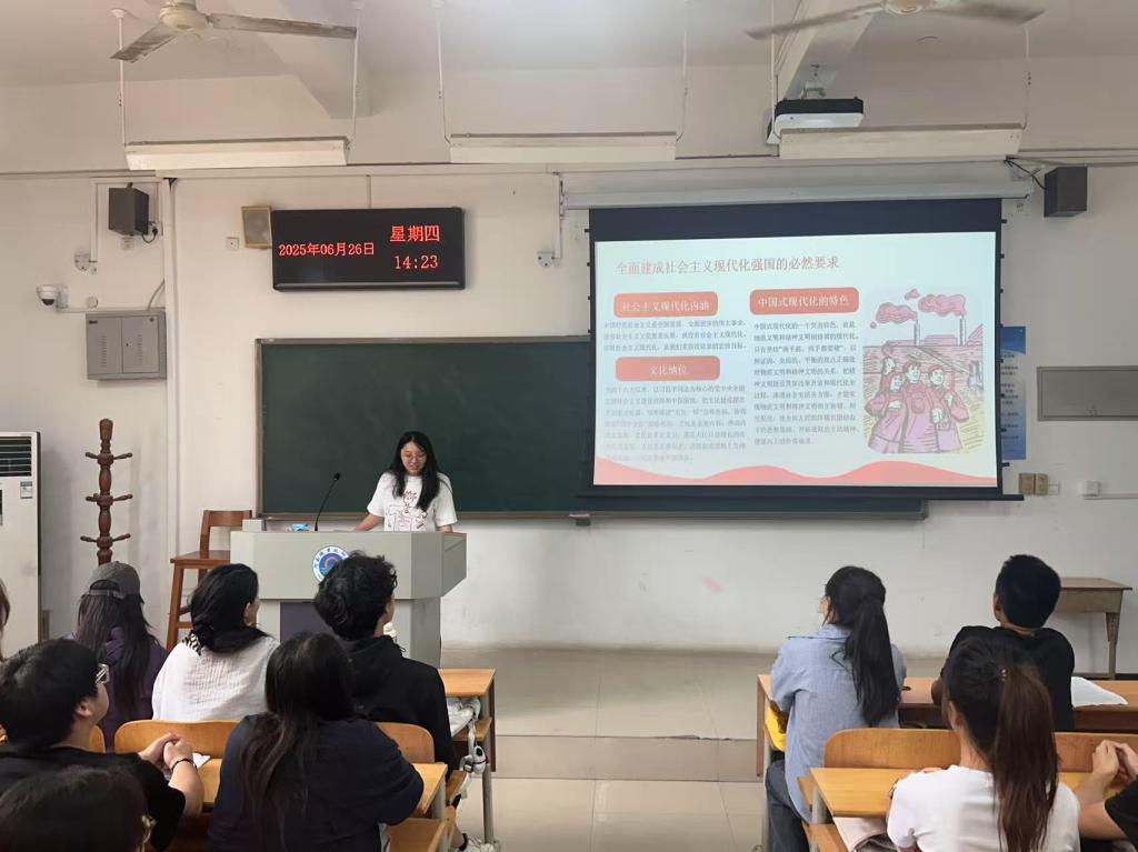 球盟会官网