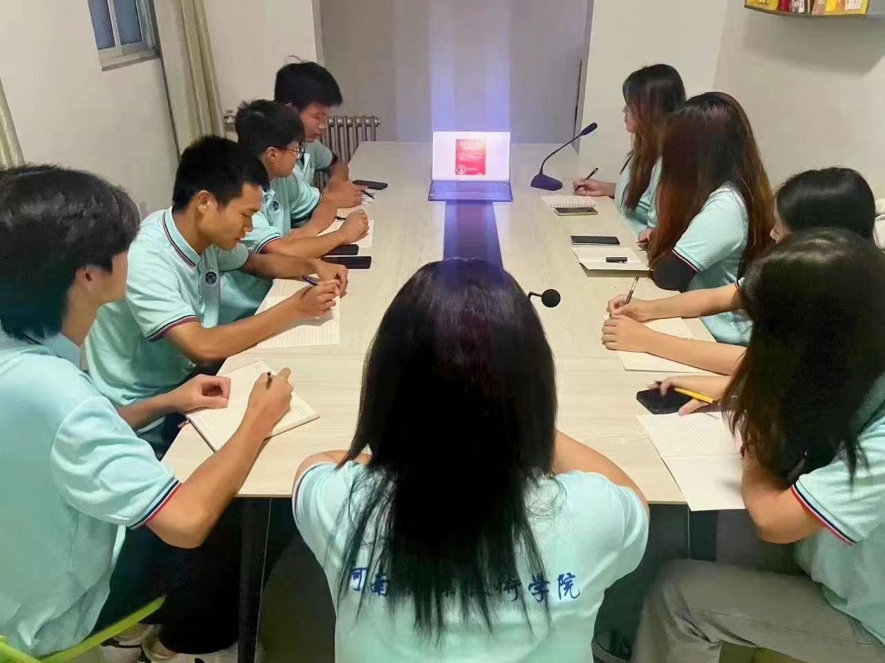 球盟会官网
