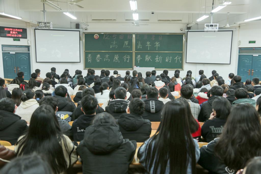球盟会官网