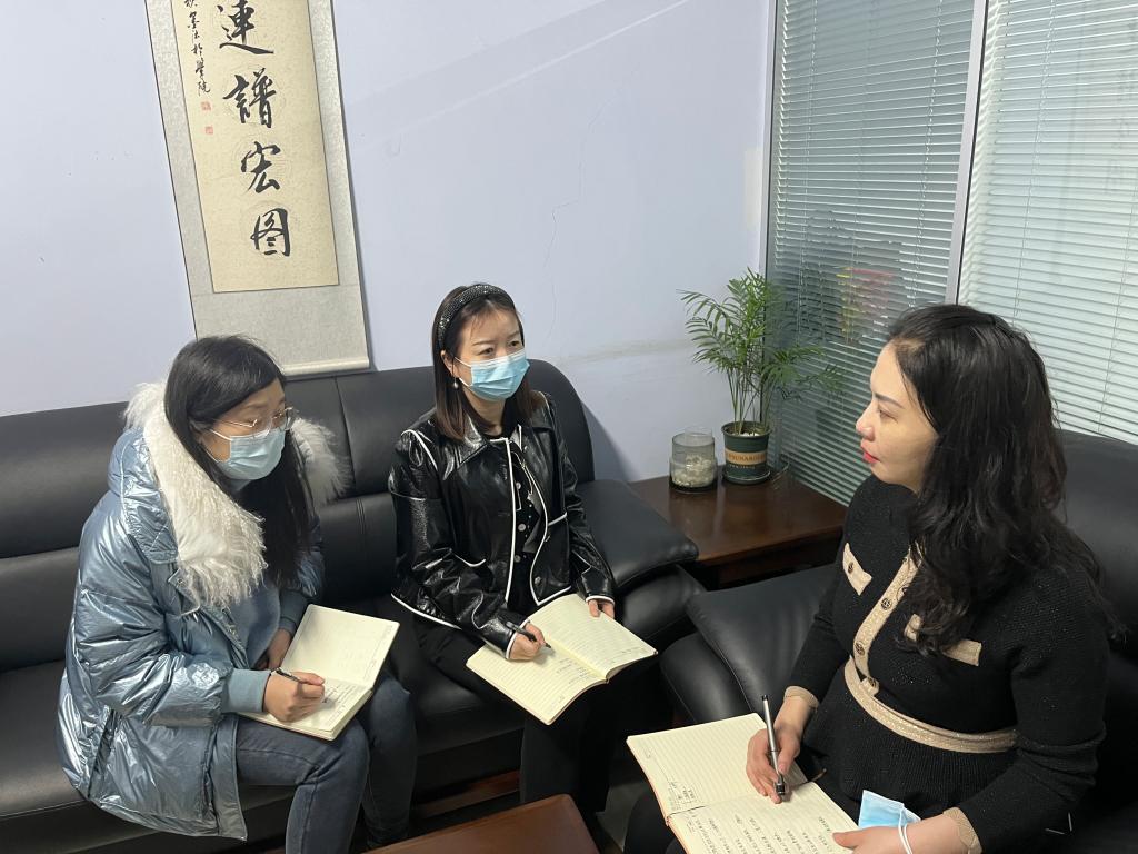 球盟会官网