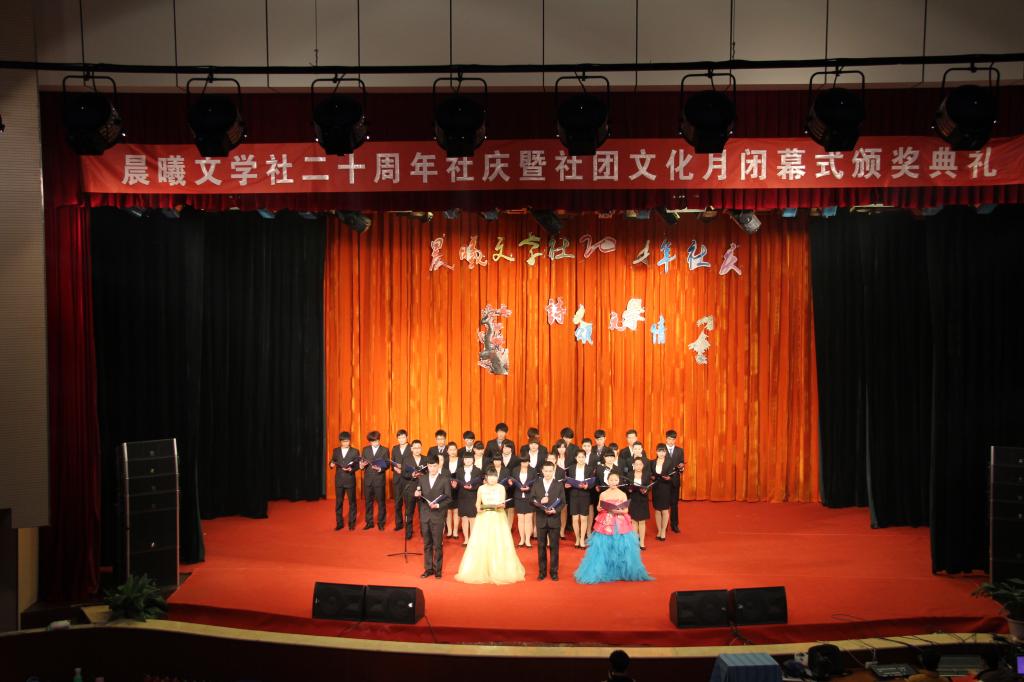 球盟会官网