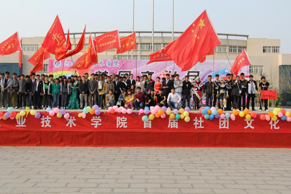 球盟会官网